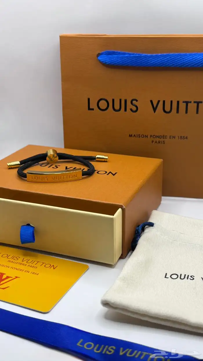 اسوارة جميع المركة باكامل ملحقته 56