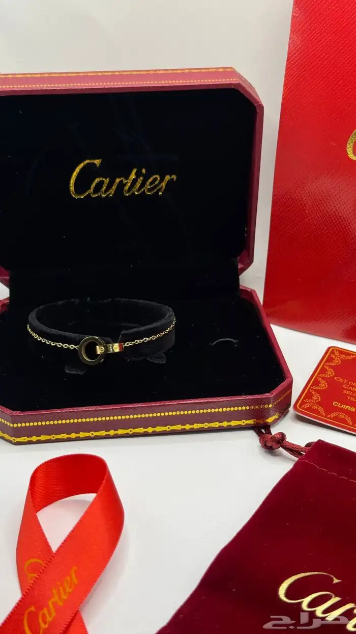 اسوارة جميع المركة باكامل ملحقته 29