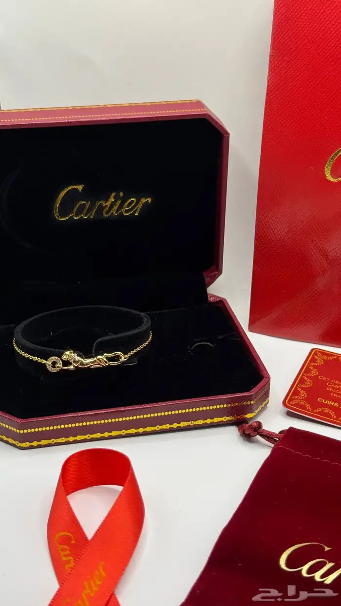 اسوارة جميع المركة باكامل ملحقته 19