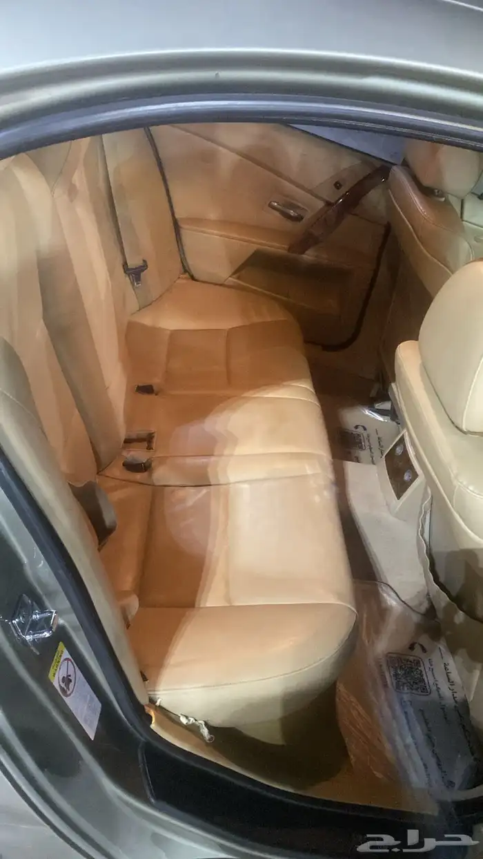 BMW 520i 6