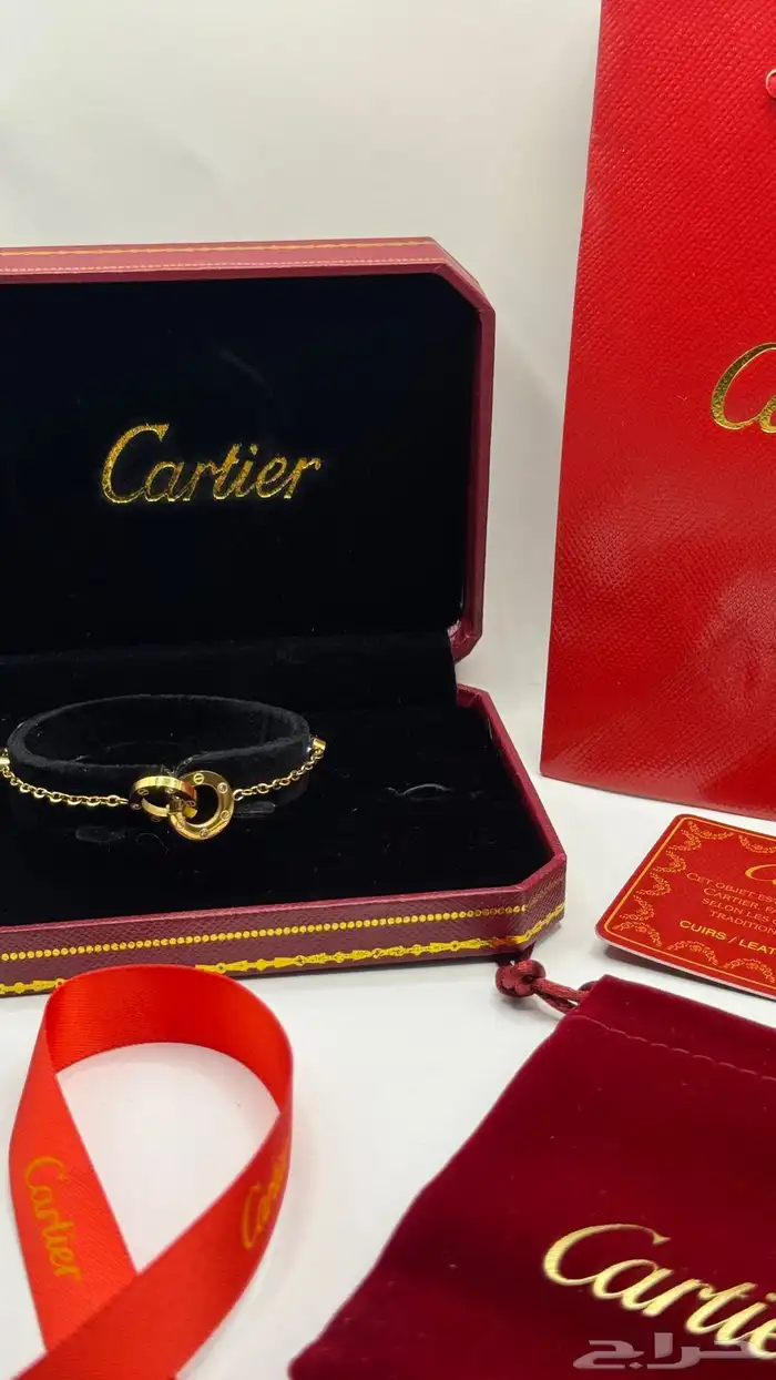 اسوارة جميع المركة باكامل ملحقته 18