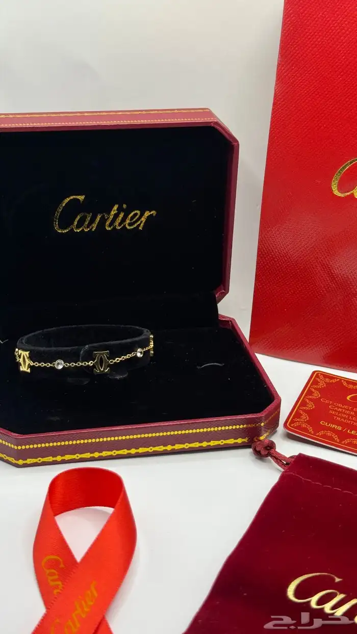 اسوارة جميع المركة باكامل ملحقته 21