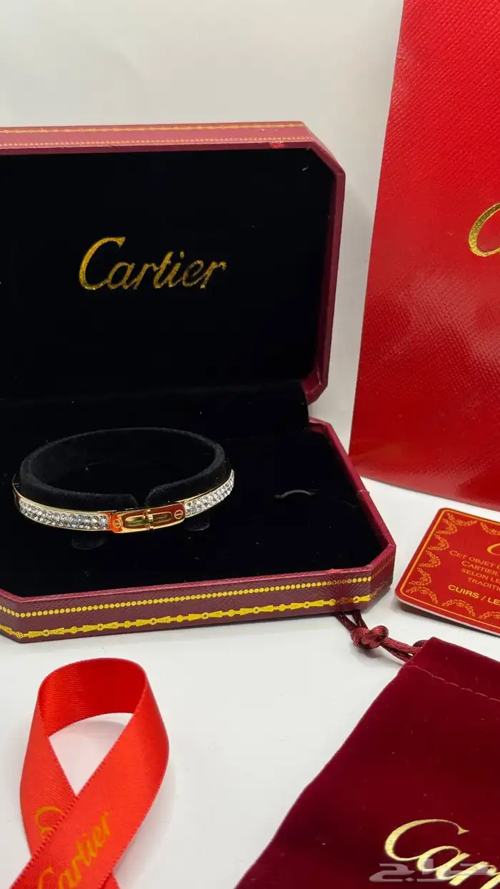 اسوارة جميع المركة باكامل ملحقته 28