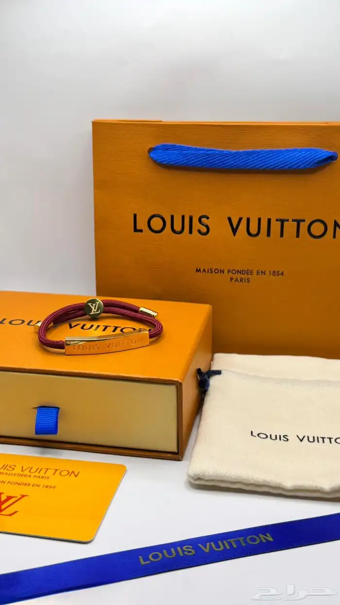 اسوارة جميع المركة باكامل ملحقته 55