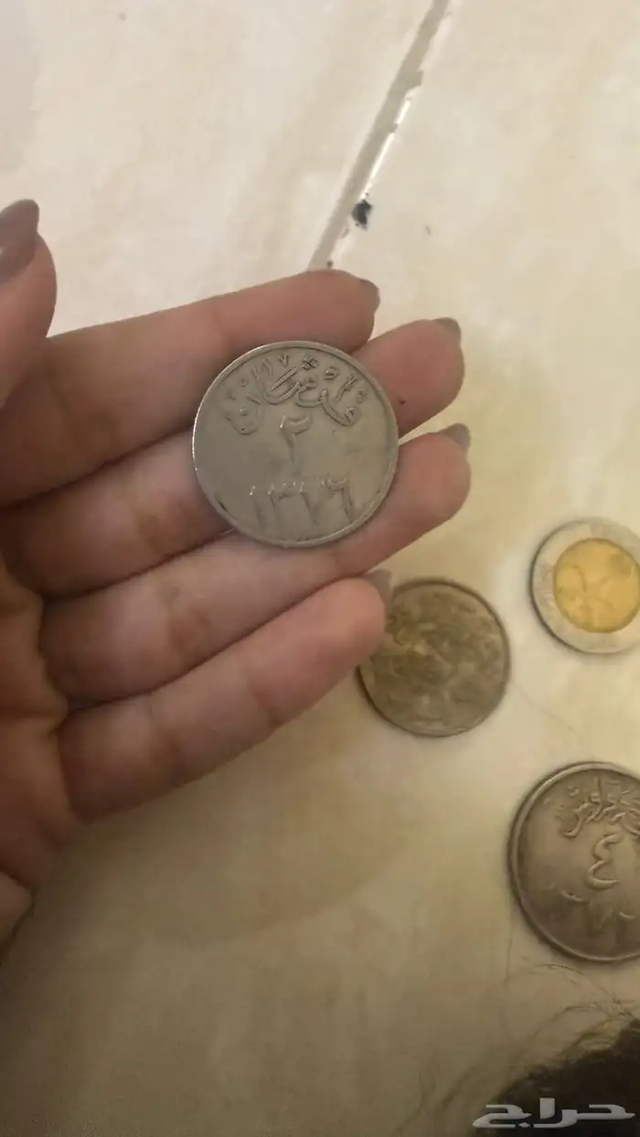 عملات معدنيه سعوديه قدييمه 6