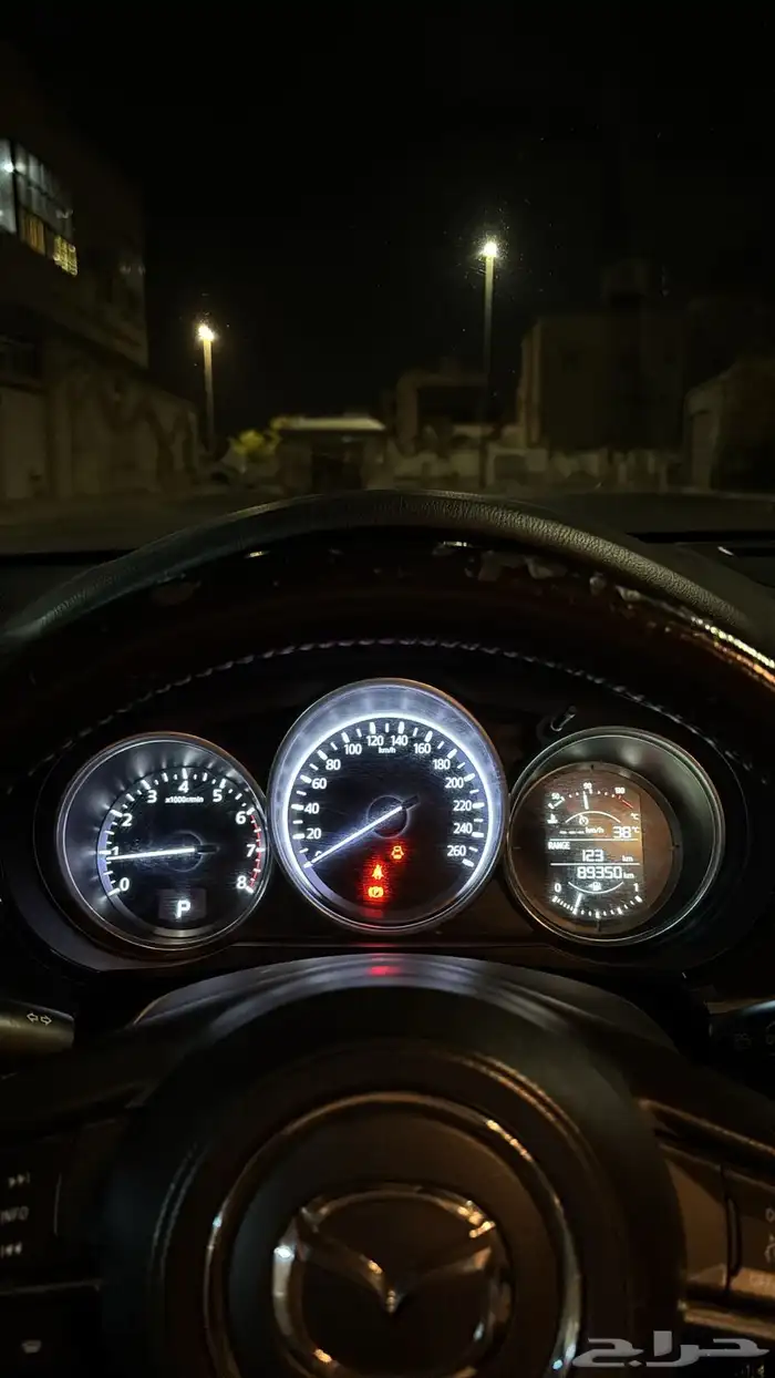 مازدا 15