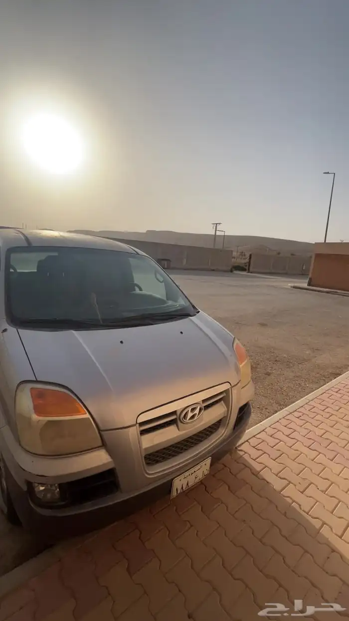 للبيع H1 1