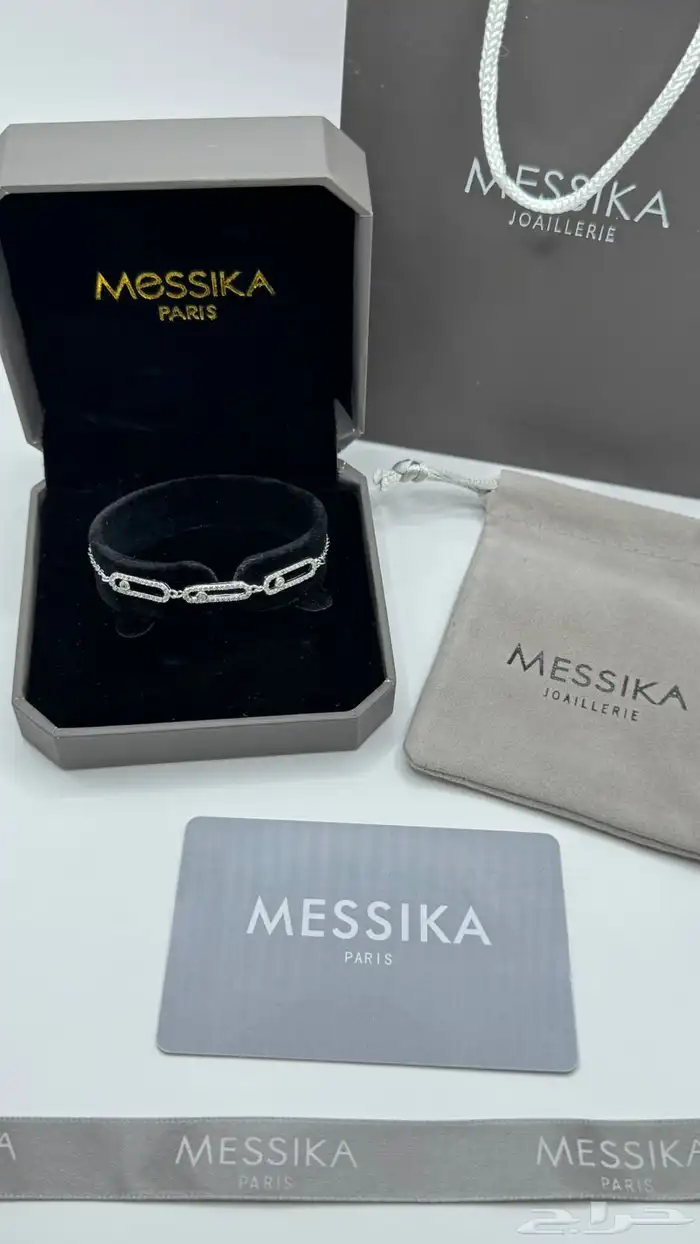 اسوارة جميع المركة باكامل ملحقته 61