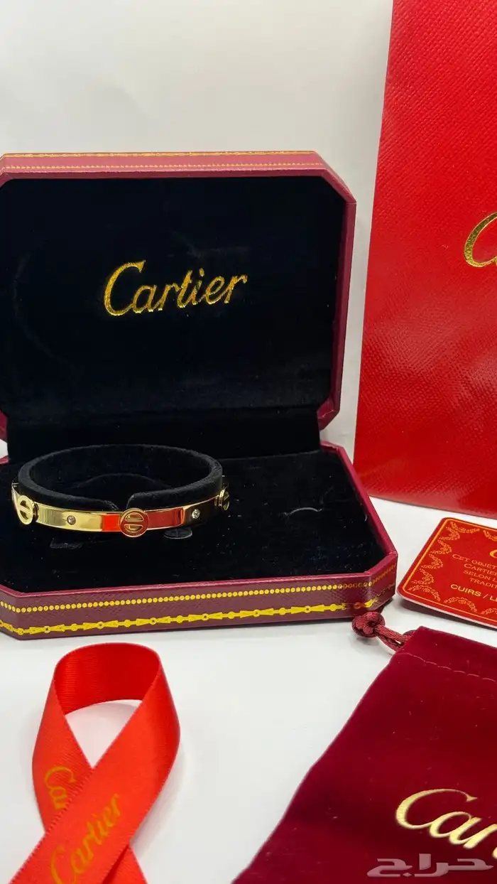 اسوارة جميع المركة باكامل ملحقته 23