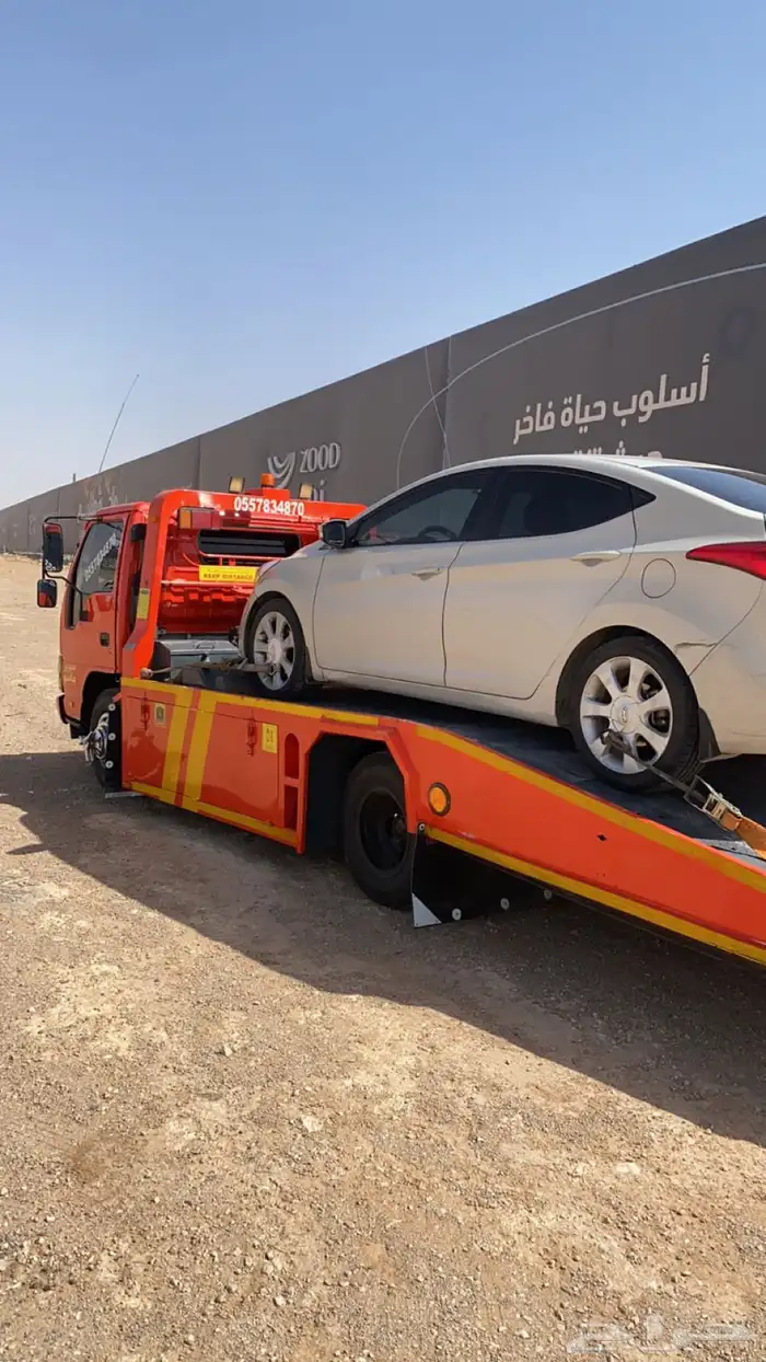 سطحه ملهم صلبوخ 0