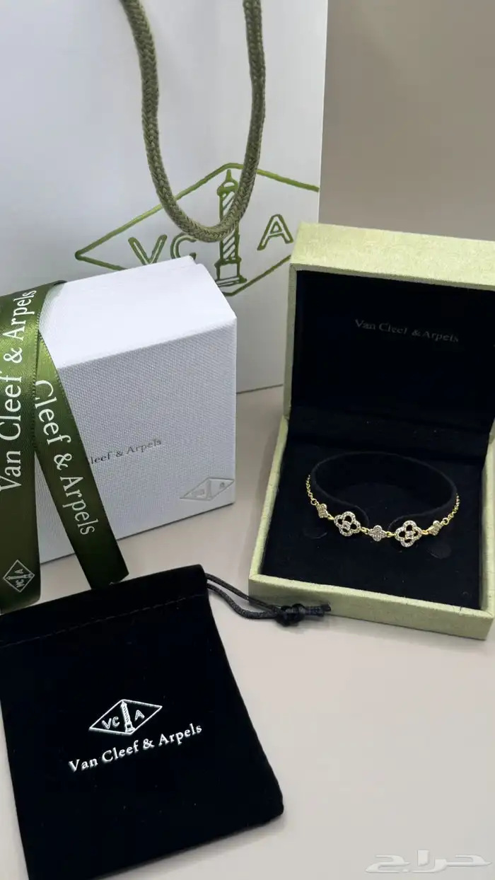 اسوارة جميع المركة باكامل ملحقته 36