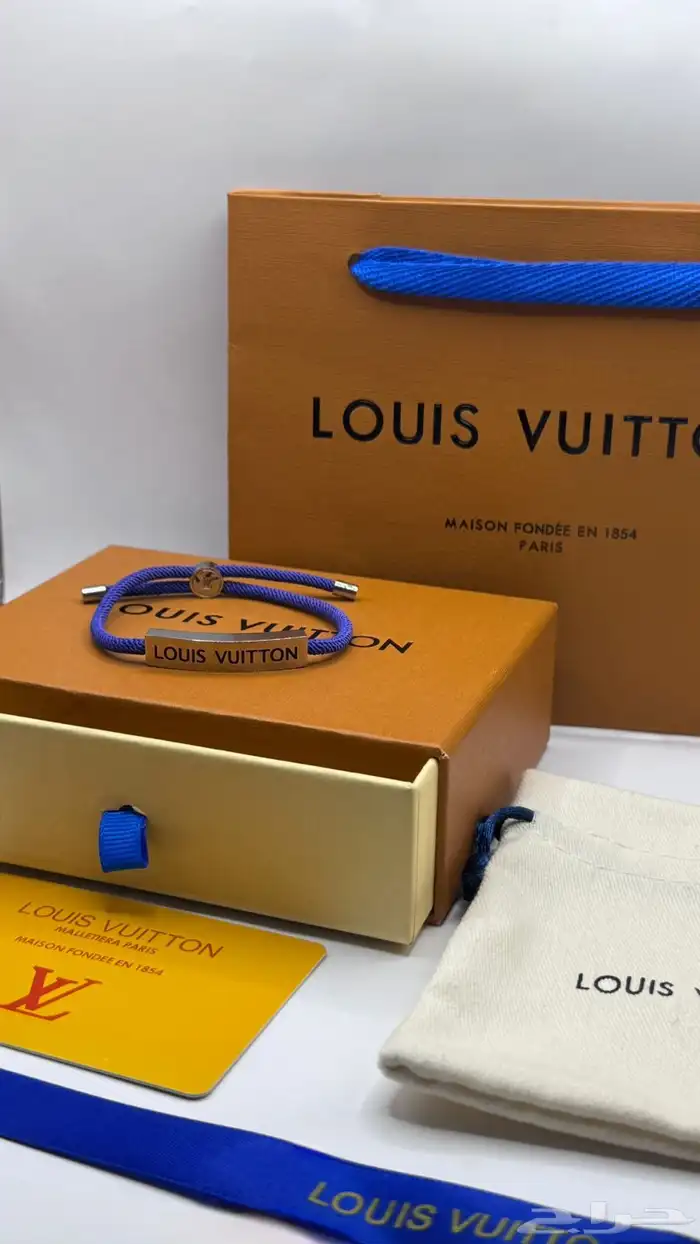 اسوارة جميع المركة باكامل ملحقته 60