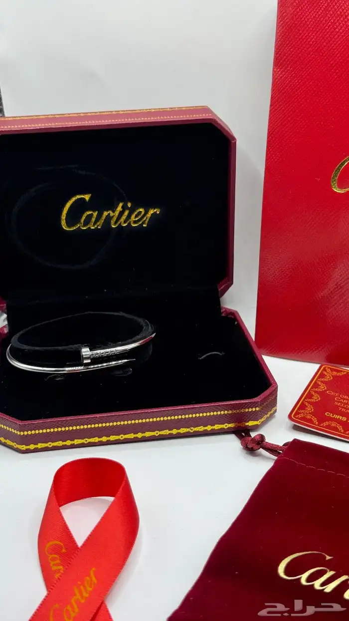 اسوارة جميع المركة باكامل ملحقته 20