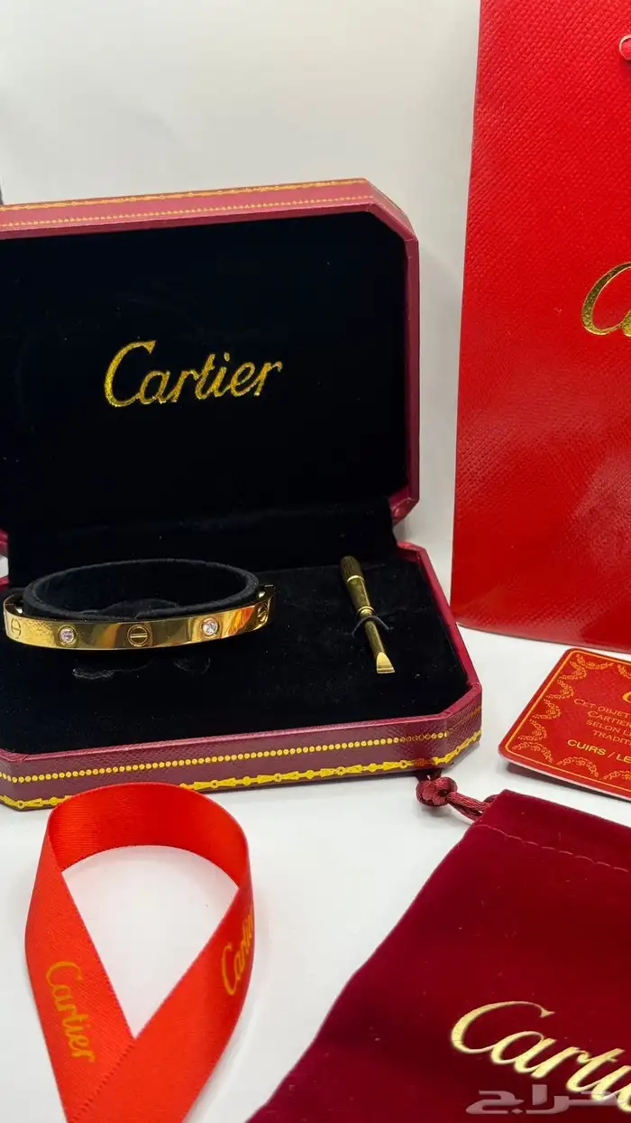 اسوارة جميع المركة باكامل ملحقته 17