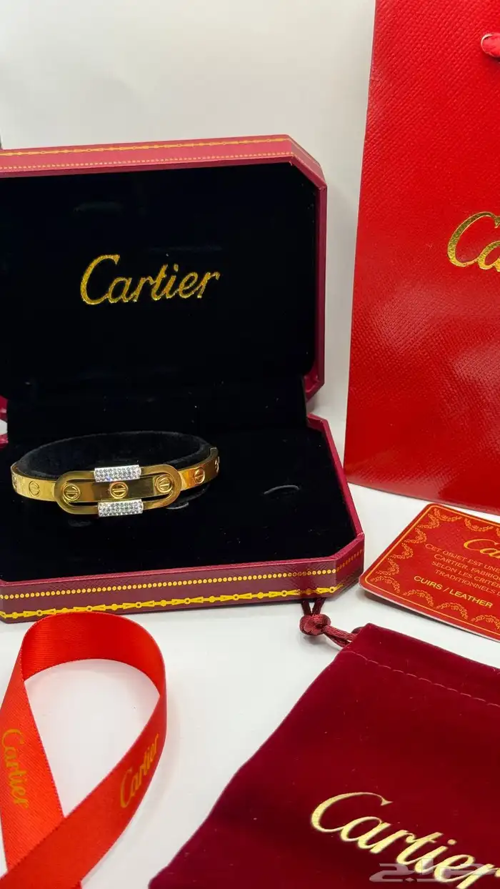 اسوارة جميع المركة باكامل ملحقته 14