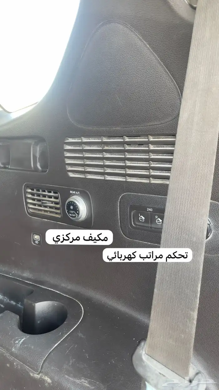 سنتافي 2021 فل كامل 4 سلندر بنزين نظيف 14