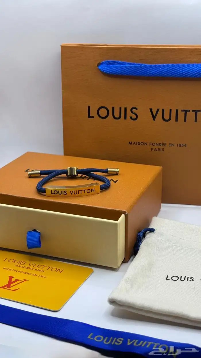 اسوارة جميع المركة باكامل ملحقته 57