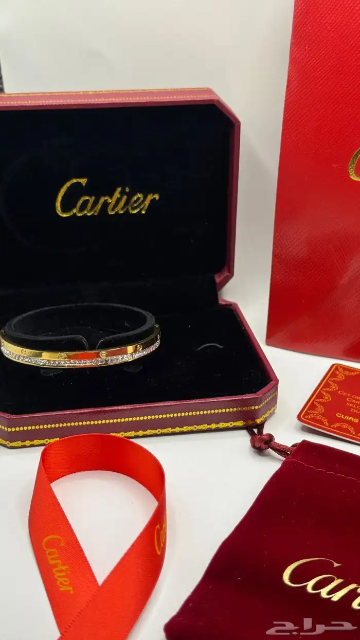 اسوارة جميع المركة باكامل ملحقته 16