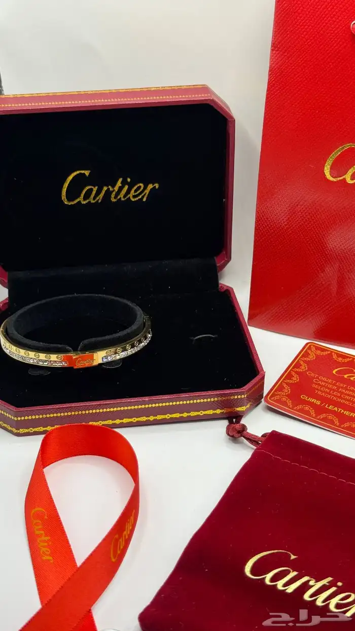 اسوارة جميع المركة باكامل ملحقته 13