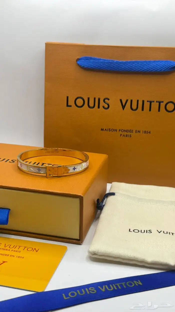 اسوارة جميع المركة باكامل ملحقته 52