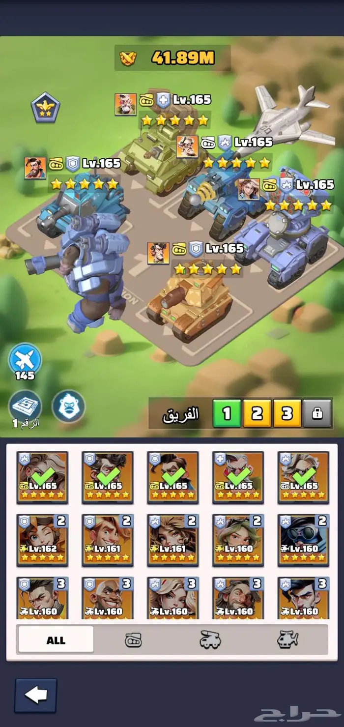 حساب متطور جدا لعبة الحرب الاخيره last war للبيع 5