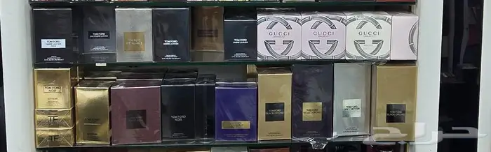 عطور ماركات الاصليه 0