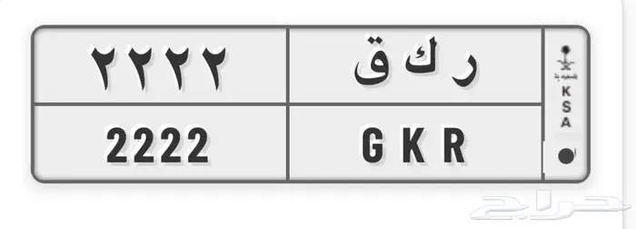 لوحة مميزه I 0