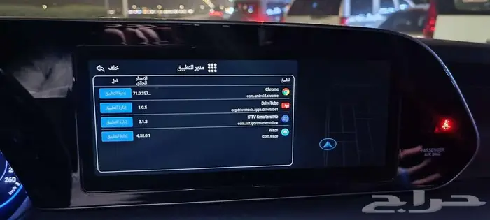 هونداي بالسيد 2019 نظيف جدا 15