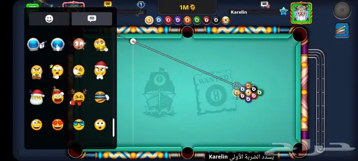 حساب بلياردو لفل عالي 482 8