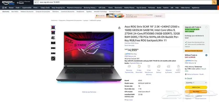 لابتوب ألعاب Asus ROG Strix SCAR 18 2025 G835LW (تم البيع) 0