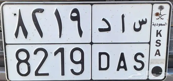 لوحة مميزة بسعر مناسب 0