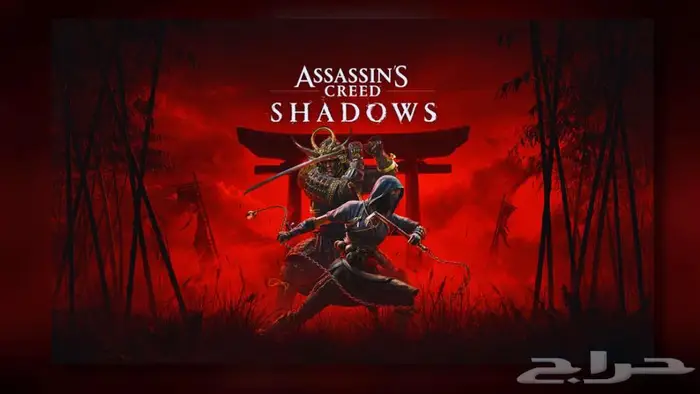 العاب بي سي حسابات مشتركة 5