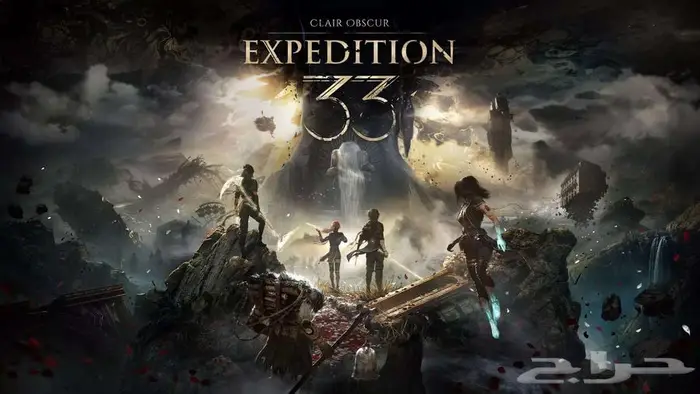 العاب بي سي حسابات مشتركة 3