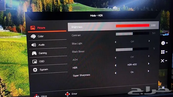 شاشه بي سي 2k ips 165hz 3