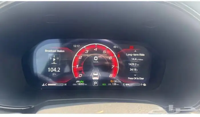 Extremely neat 2023 full option changan cs95 1