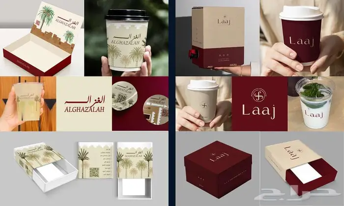 طباعة اكواب ورقية بكميات تبدأ من 5000 كوب 2