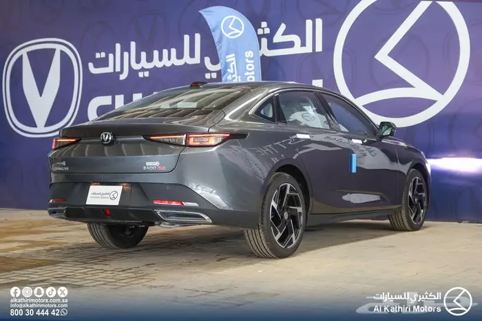 شانجان ايدو بلس سمارت 2025 و 2026 12