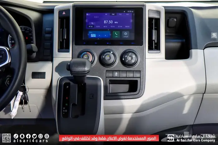 تويوتا فان بضاعة ديزل أوتوماتيك باب مفصلي للشنطة 2025 20