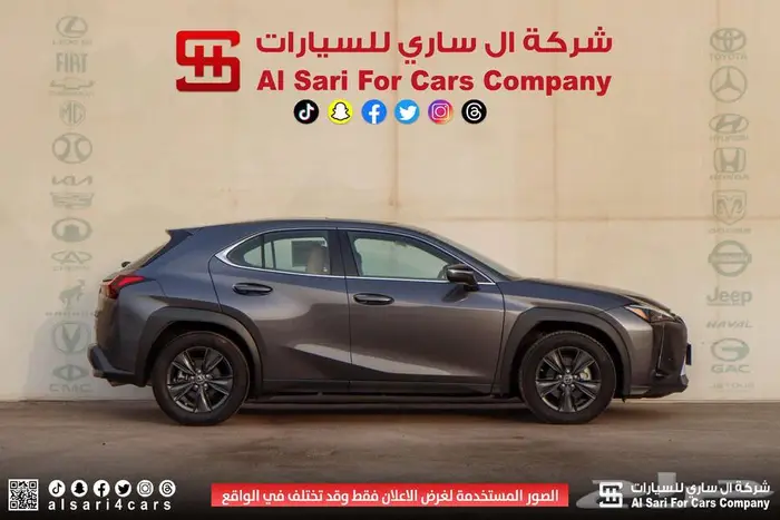 لكزس UX200 2023 اقساط بنوك وشركات 5