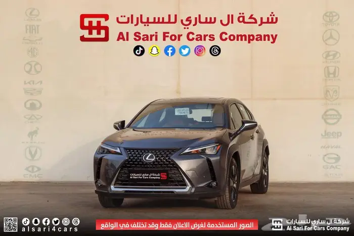 لكزس UX200 2023 اقساط بنوك وشركات 21