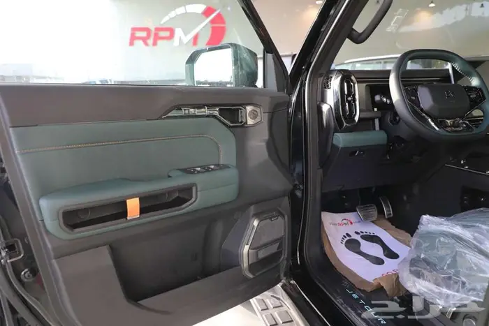 جيتور T2 PLUS 2026 لدي شركه RPM 11