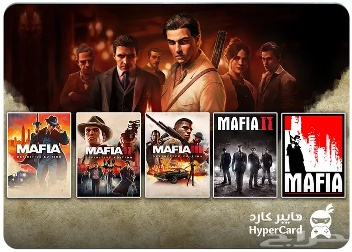 تحميل اجزاء مافيا Mafia كاملة - ستيم PC - سوني PS5 0