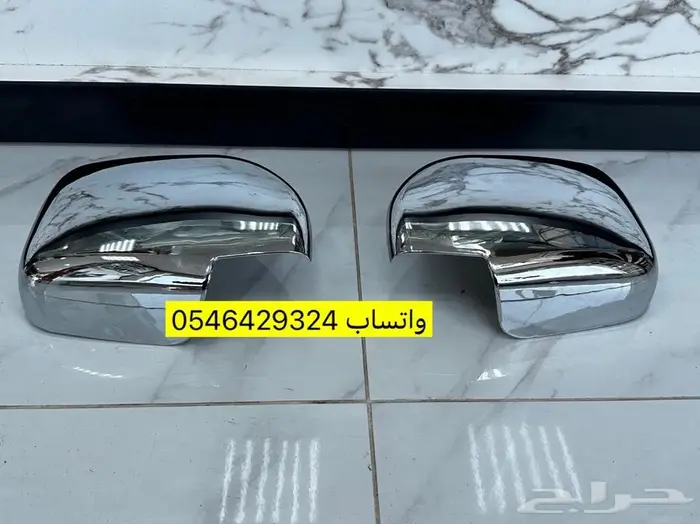 غطاء مرايات لاندكروزر 98-2007 نيكل 1
