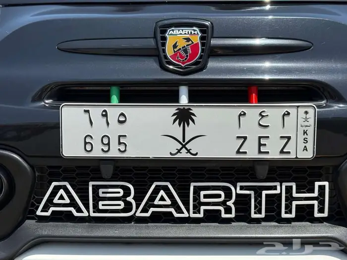 أبارث 695 essesse موديل 2022 Abarth 7