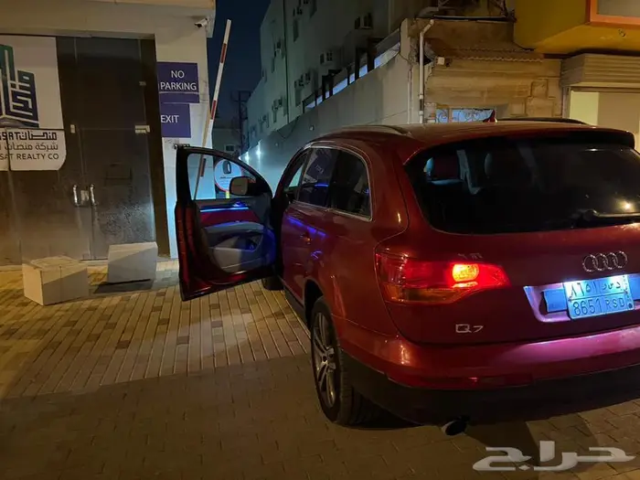 أودى Q72009 1