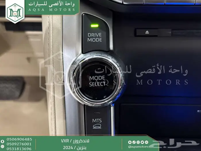 لاندكروزر فكسار فل ازرق غامق بنزين 2024 اقل سعر كاش واقساط 40