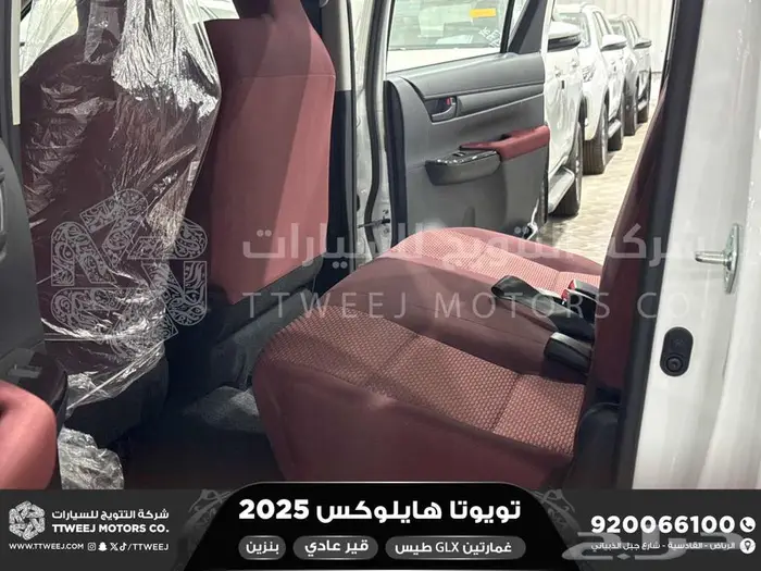 هايلكس غمارتين بدون دبل أبيض بنزين 2025 اقل سعر كاش واقساط 4