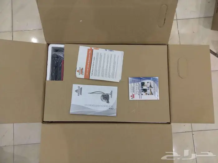 Bissell Hydroclean Complete مكنسة بيسيل هيدروكلين كومبليت 0