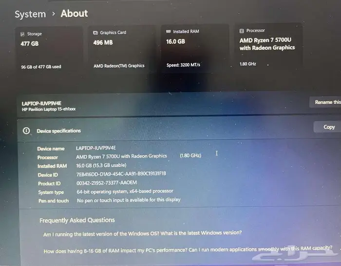 HP Laptop with powerful AMD Ryzen 7 5700U 15.6 Inch display 0