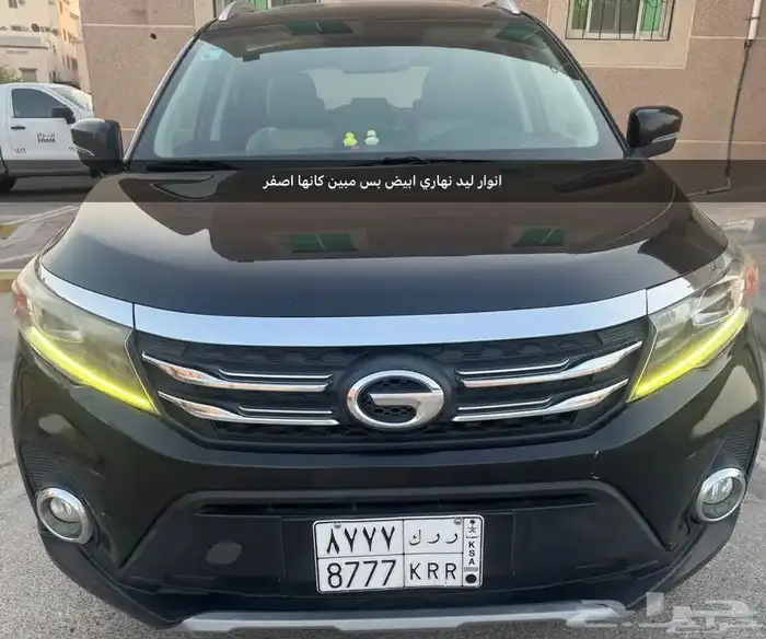 جي اي سي GAC 0